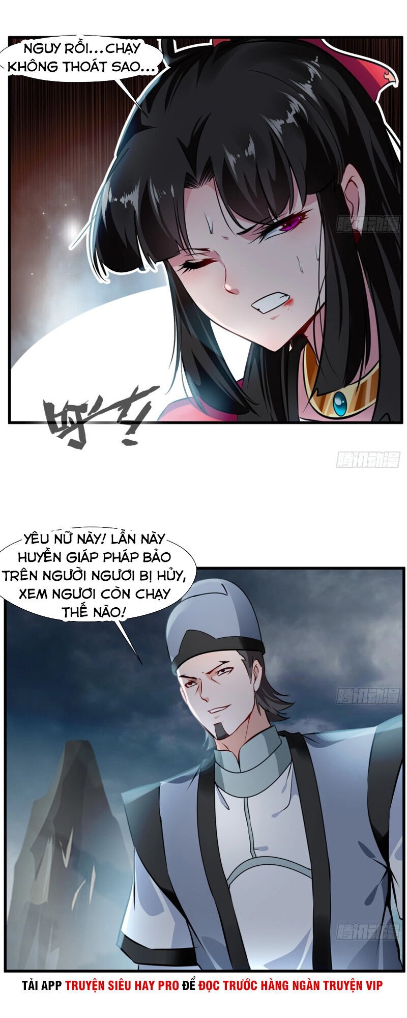 Tuyệt Thế Cổ Tôn Chapter 69 - 11