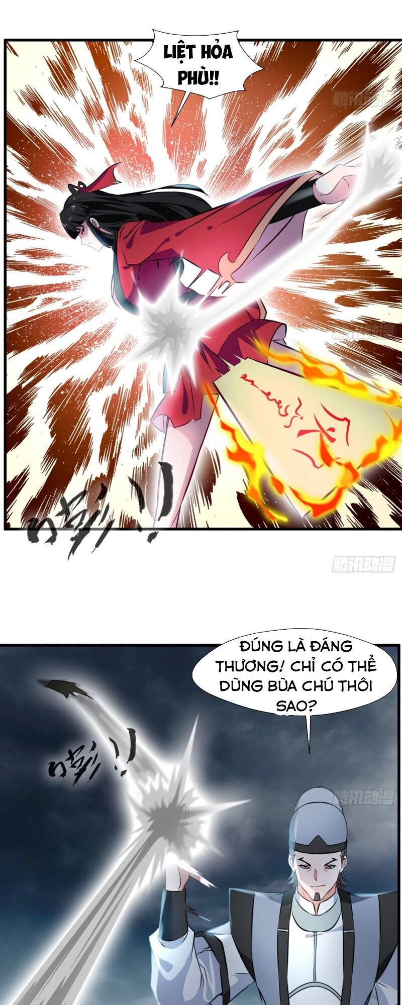 Tuyệt Thế Cổ Tôn Chapter 69 - 13