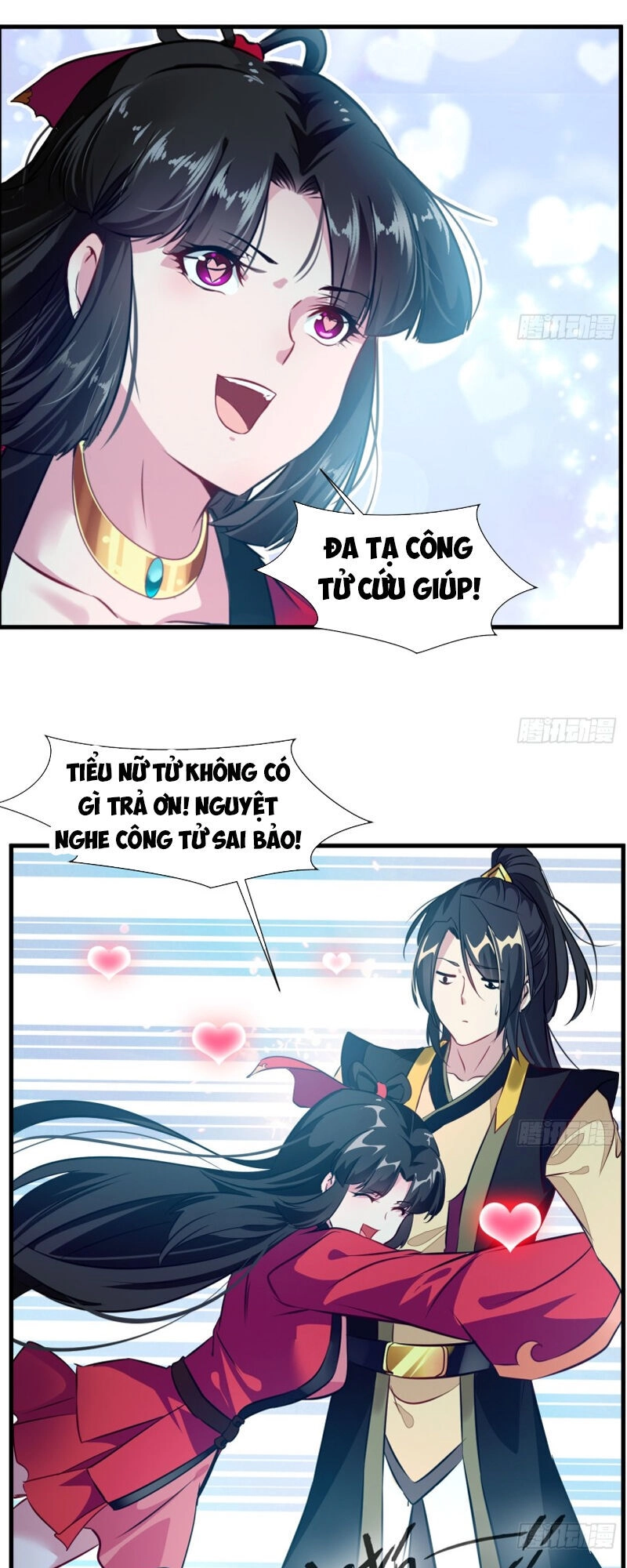 Tuyệt Thế Cổ Tôn Chapter 70 - 13