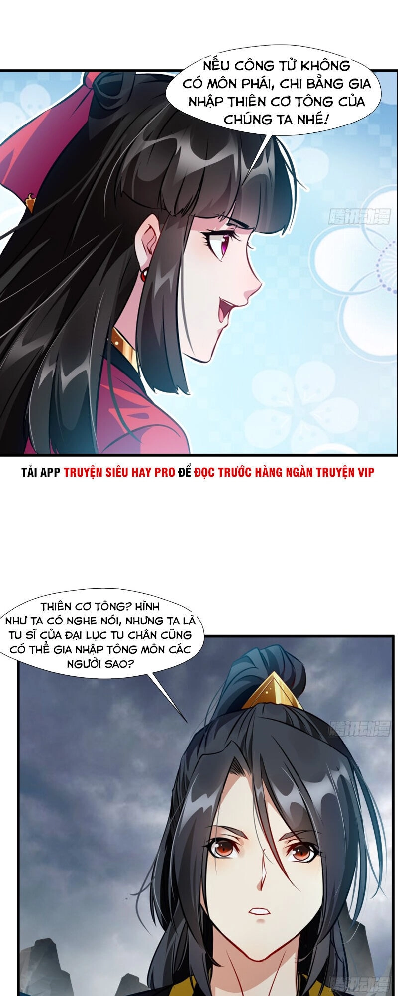 Tuyệt Thế Cổ Tôn Chapter 70 - 24