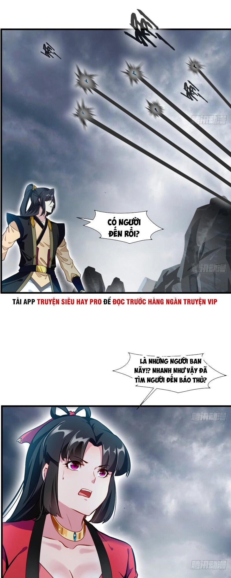 Tuyệt Thế Cổ Tôn Chapter 71 - 1