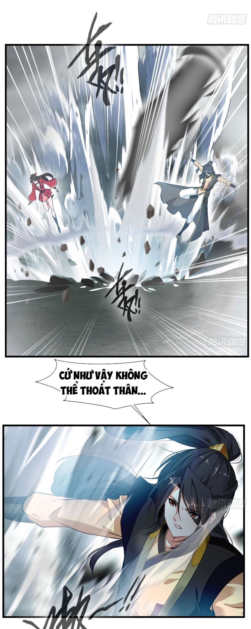 Tuyệt Thế Cổ Tôn Chapter 71 - 13