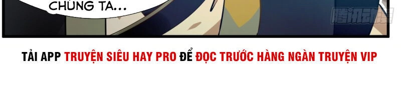 Tuyệt Thế Cổ Tôn Chapter 71 - 16
