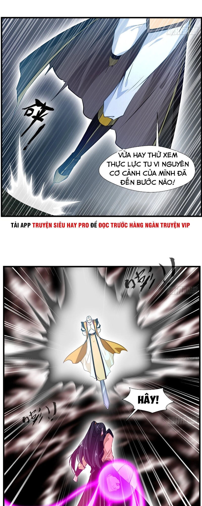 Tuyệt Thế Cổ Tôn Chapter 71 - 17