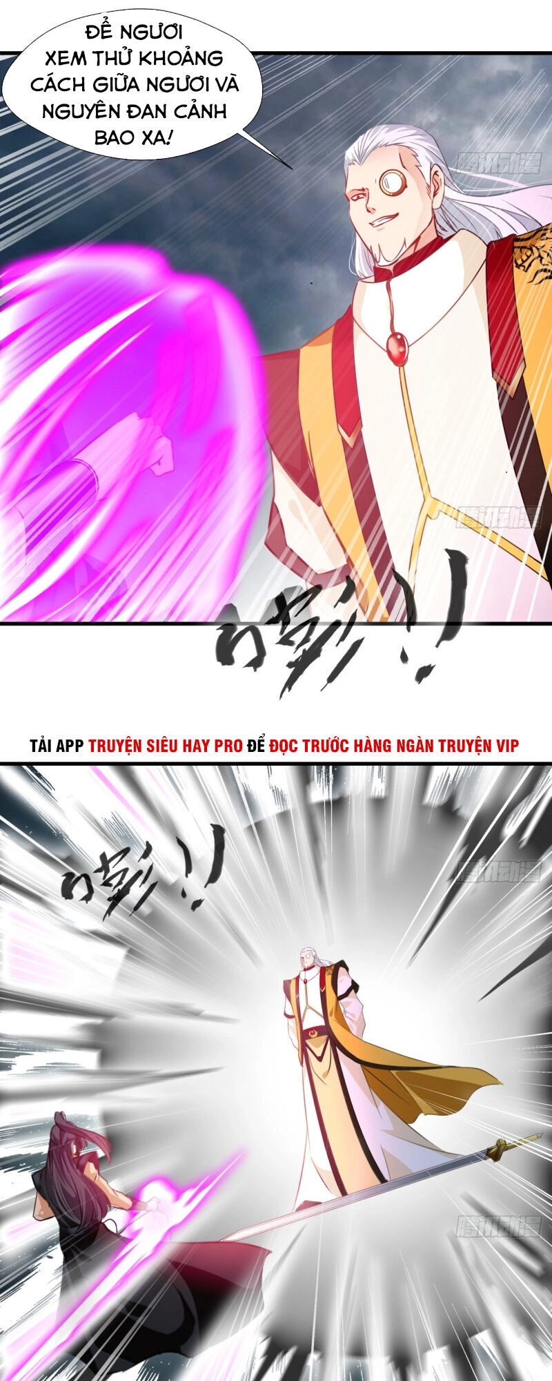 Tuyệt Thế Cổ Tôn Chapter 71 - 21