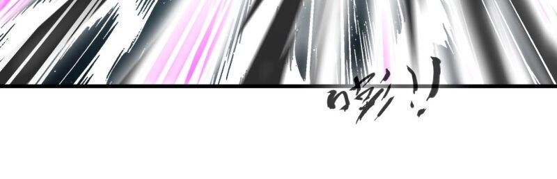 Tuyệt Thế Cổ Tôn Chapter 71 - 22