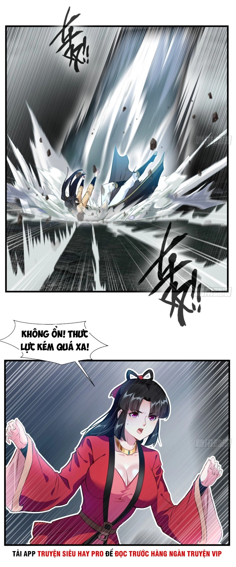 Tuyệt Thế Cổ Tôn Chapter 71 - 23