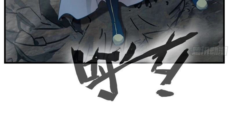 Tuyệt Thế Cổ Tôn Chapter 71 - 25