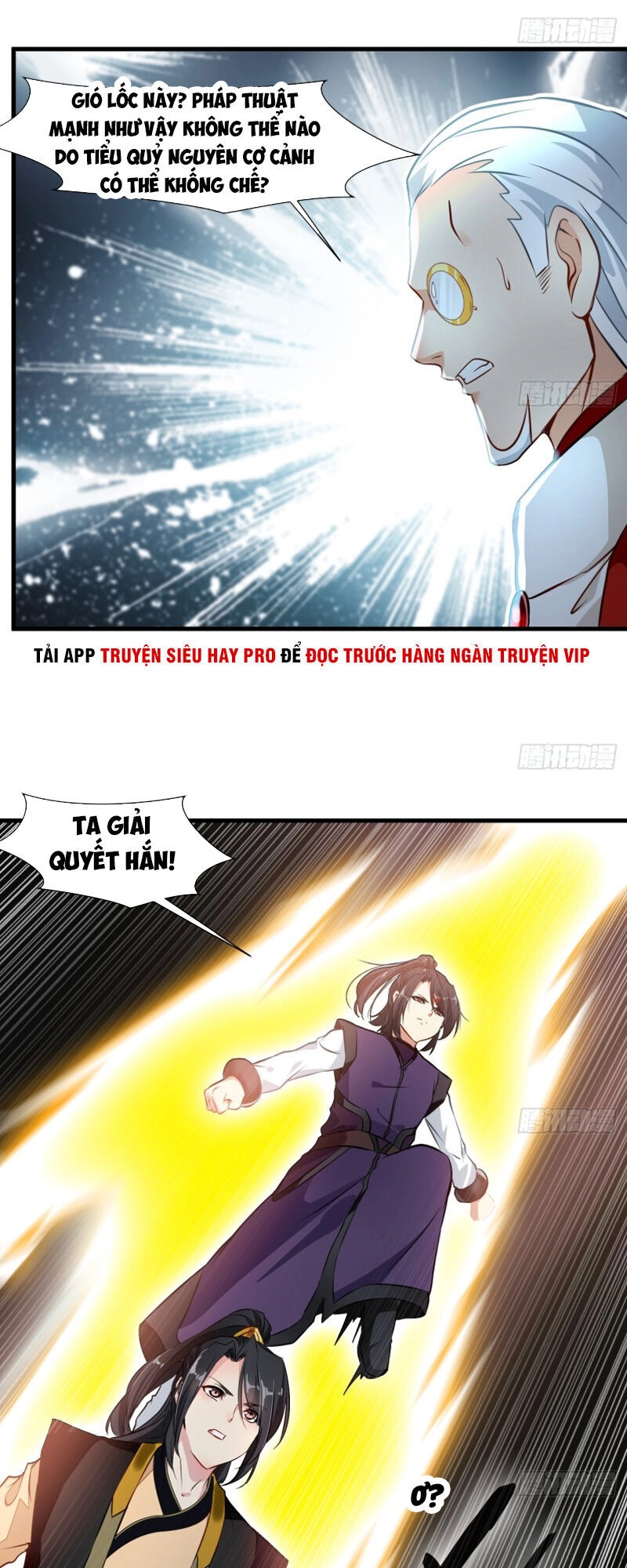 Tuyệt Thế Cổ Tôn Chapter 72 - 15