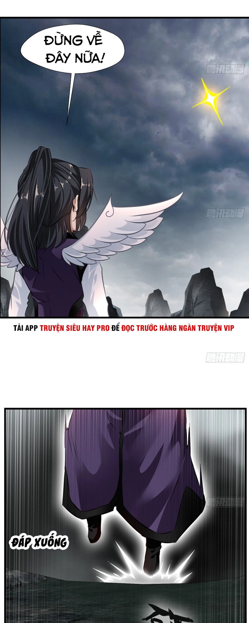 Tuyệt Thế Cổ Tôn Chapter 72 - 24