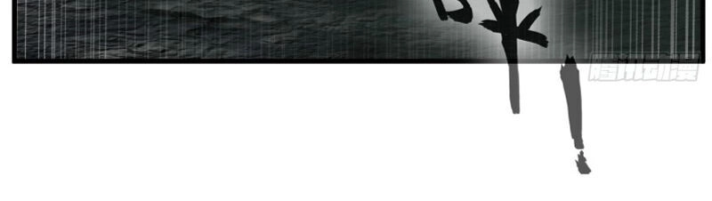 Tuyệt Thế Cổ Tôn Chapter 72 - 25