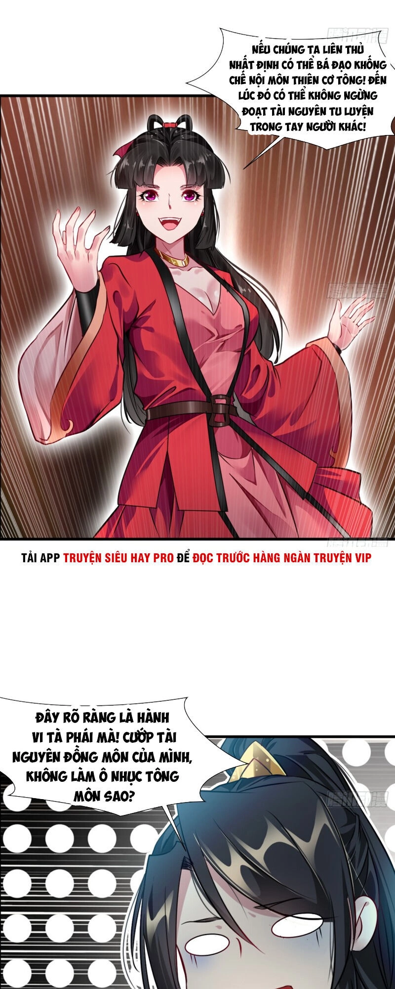 Tuyệt Thế Cổ Tôn Chapter 73 - 13