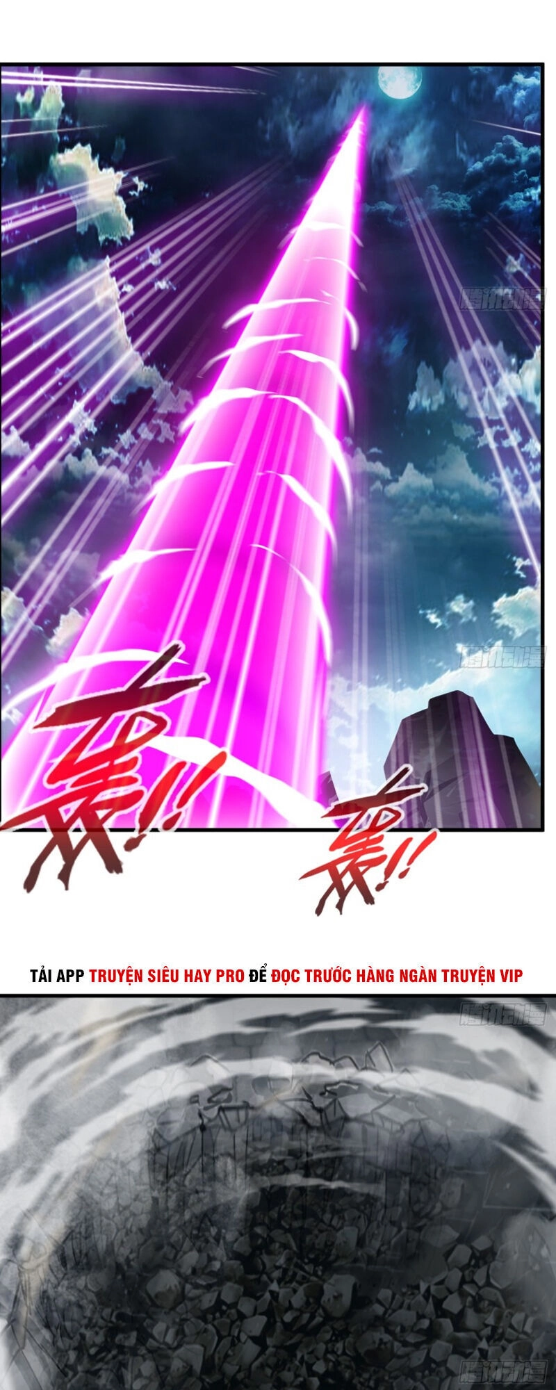 Tuyệt Thế Cổ Tôn Chapter 76 - 20