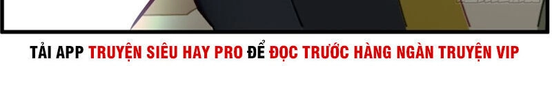 Tuyệt Thế Cổ Tôn Chapter 77 - 3