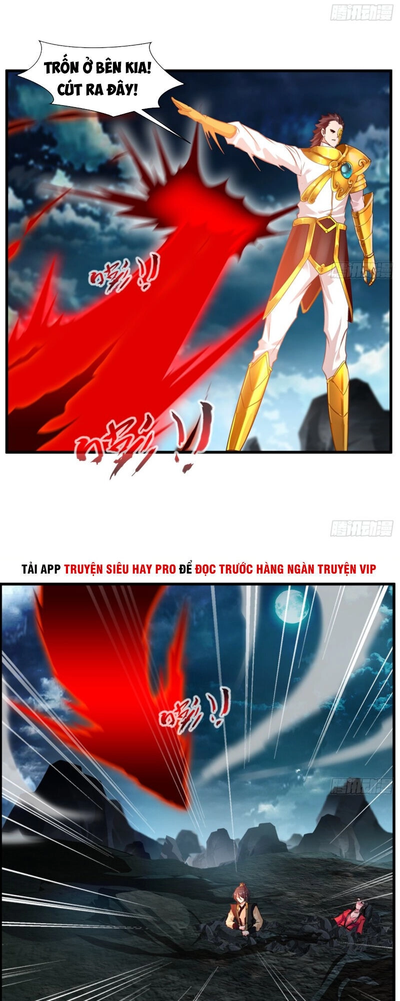 Tuyệt Thế Cổ Tôn Chapter 77 - 8