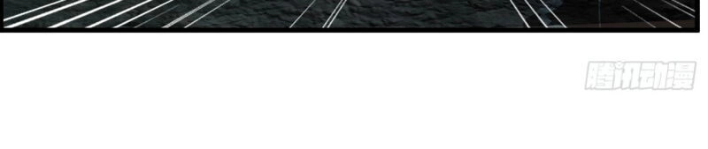 Tuyệt Thế Cổ Tôn Chapter 77 - 9