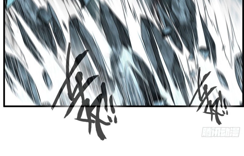 Tuyệt Thế Cổ Tôn Chapter 77 - 11