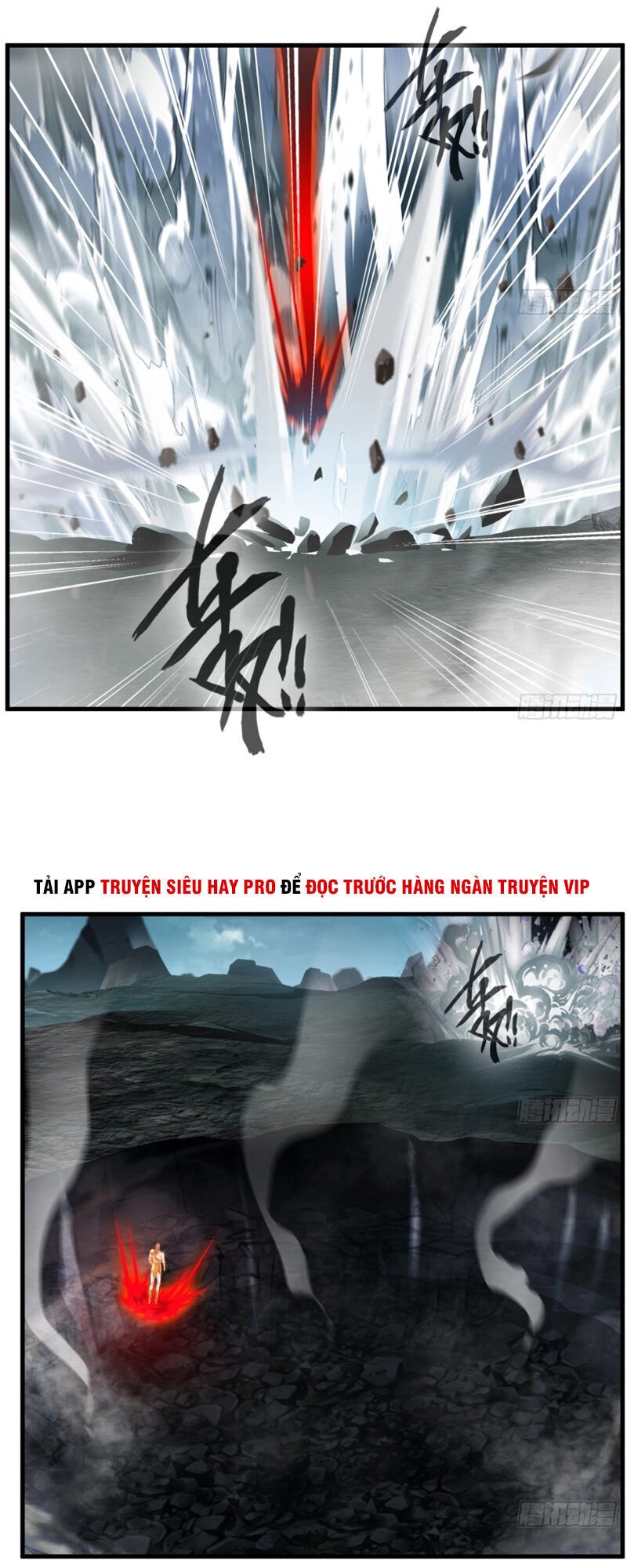 Tuyệt Thế Cổ Tôn Chapter 77 - 12