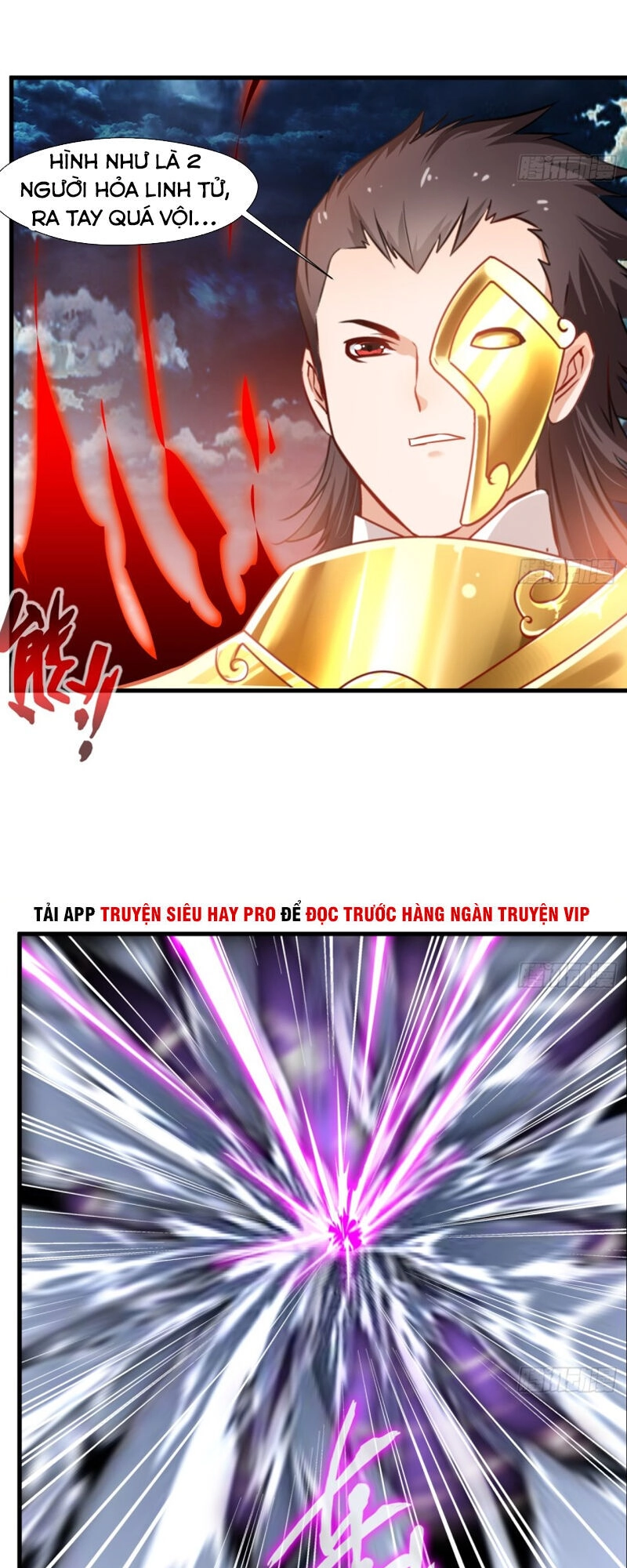 Tuyệt Thế Cổ Tôn Chapter 77 - 14