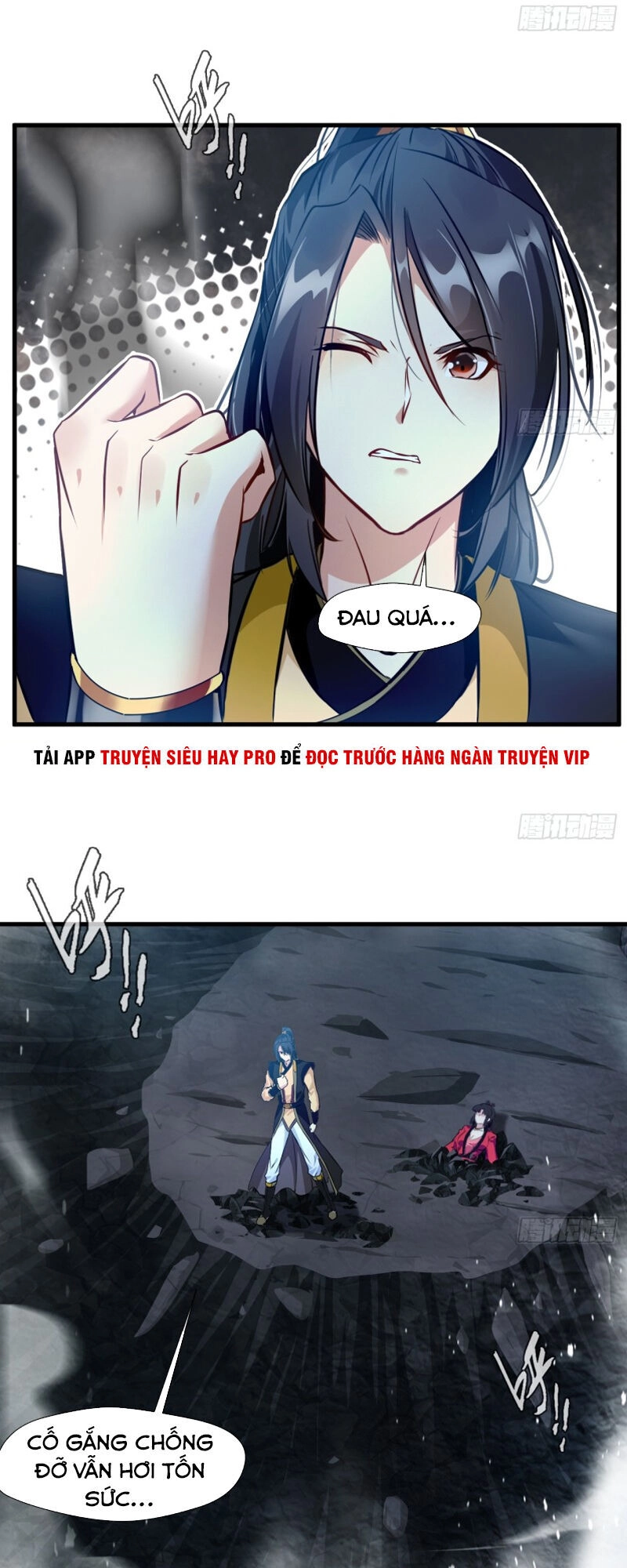 Tuyệt Thế Cổ Tôn Chapter 77 - 19