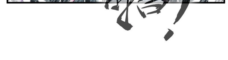 Tuyệt Thế Cổ Tôn Chapter 77 - 22