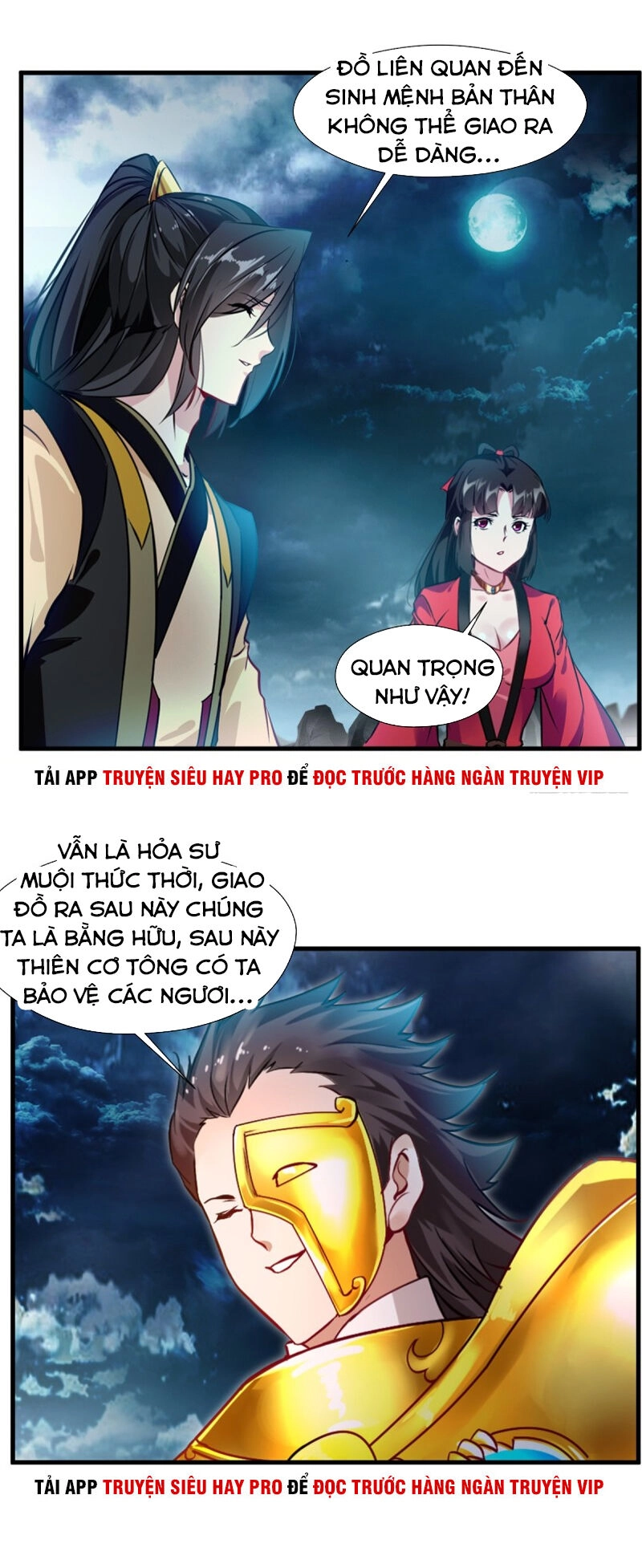 Tuyệt Thế Cổ Tôn Chapter 78 - 16
