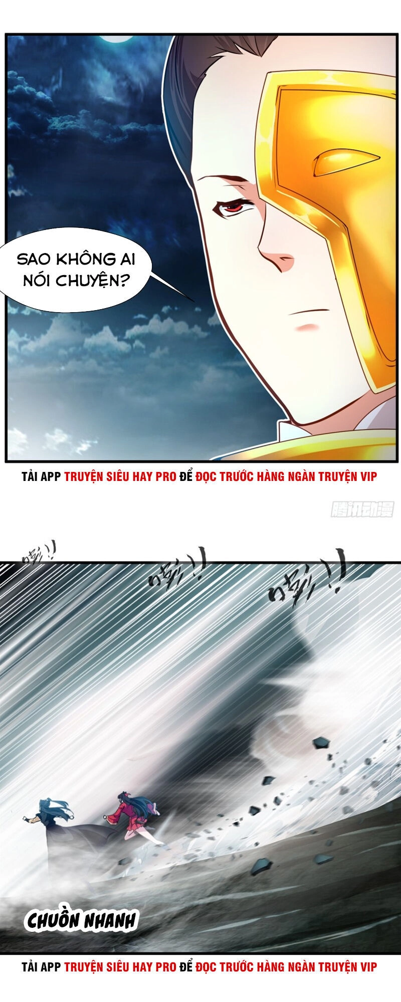 Tuyệt Thế Cổ Tôn Chapter 78 - 17