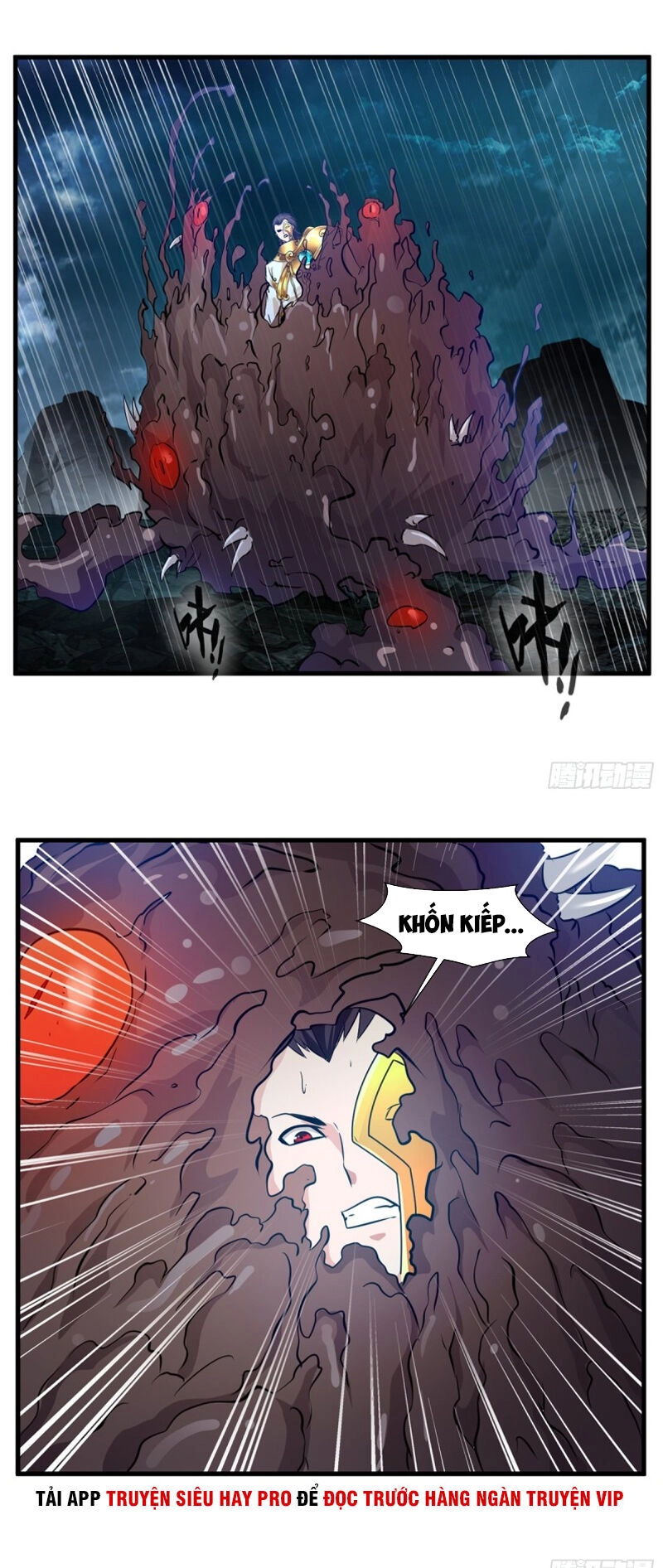 Tuyệt Thế Cổ Tôn Chapter 79 - 1