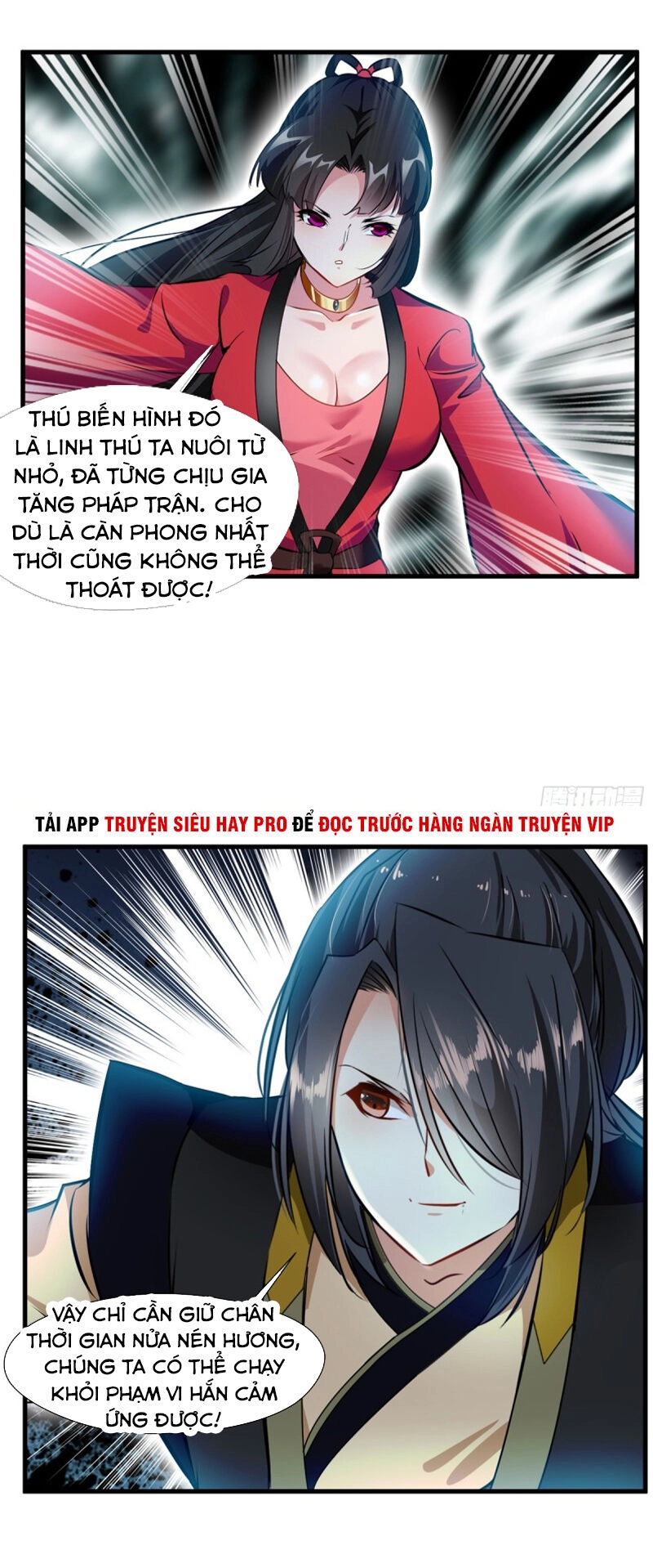 Tuyệt Thế Cổ Tôn Chapter 79 - 4