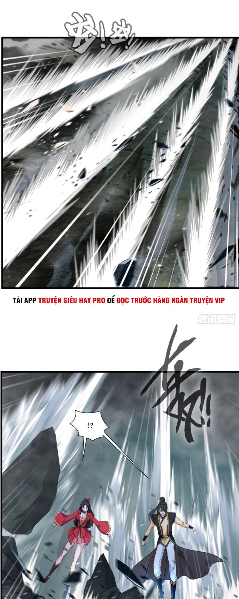 Tuyệt Thế Cổ Tôn Chapter 79 - 16