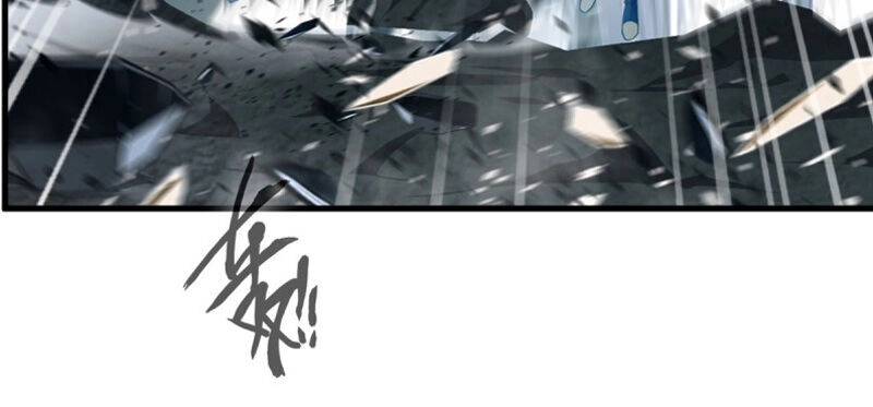 Tuyệt Thế Cổ Tôn Chapter 79 - 17