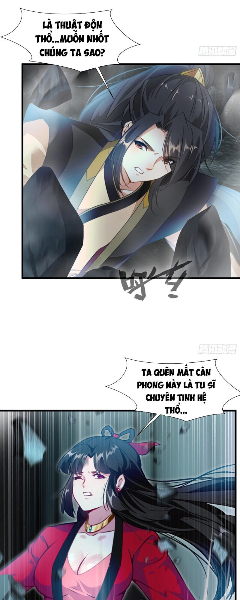 Tuyệt Thế Cổ Tôn Chapter 79 - 19