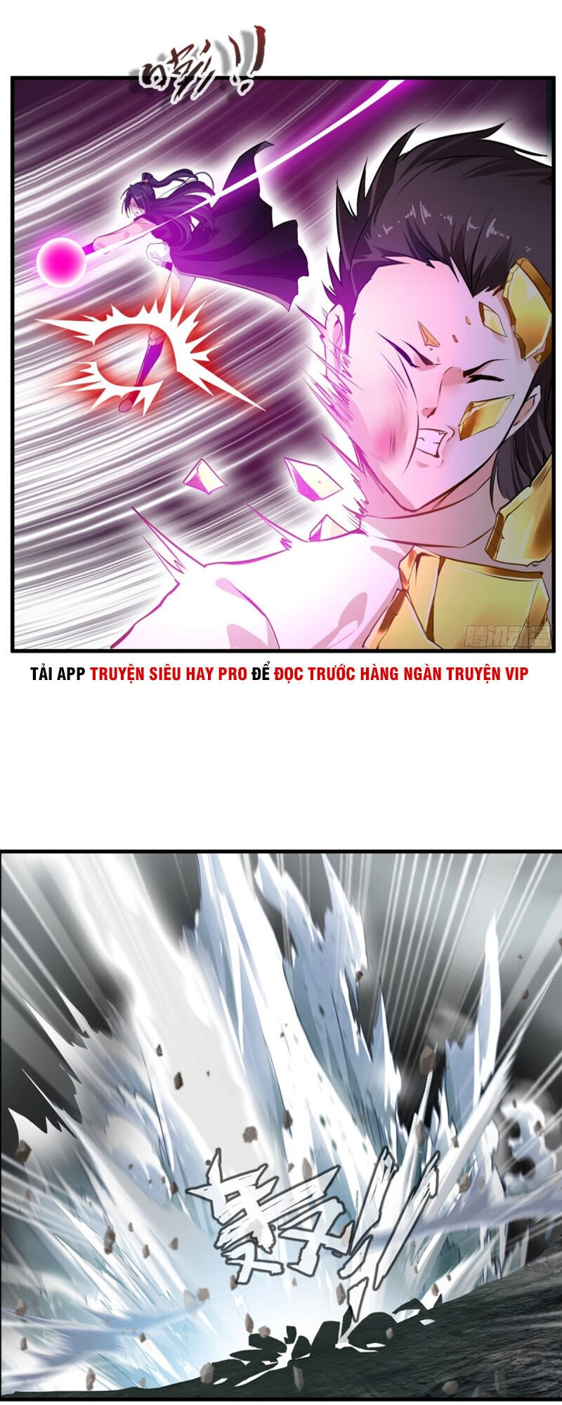 Tuyệt Thế Cổ Tôn Chapter 80 - 21