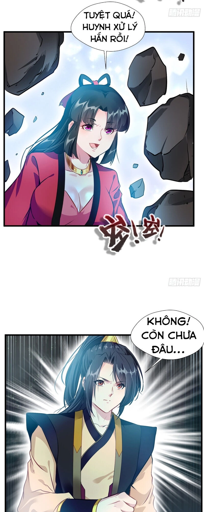 Tuyệt Thế Cổ Tôn Chapter 80 - 24