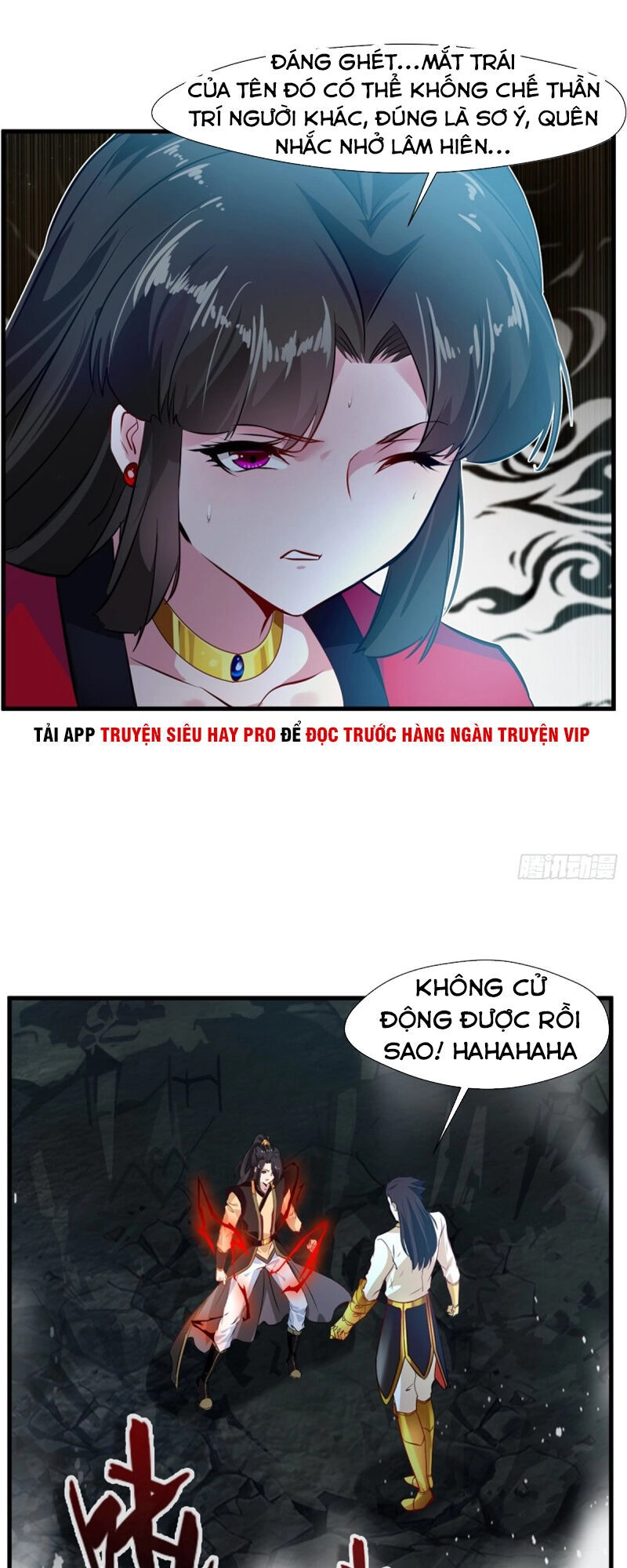 Tuyệt Thế Cổ Tôn Chapter 81 - 12