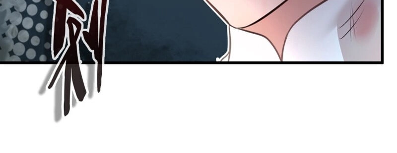 Tuyệt Thế Cổ Tôn Chapter 81 - 15