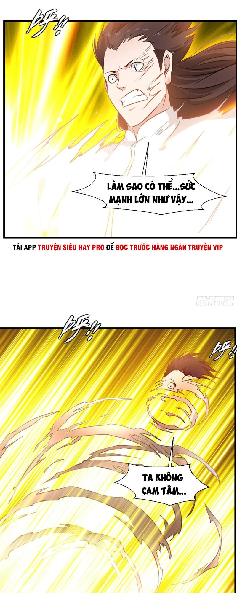 Tuyệt Thế Cổ Tôn Chapter 82 - 13