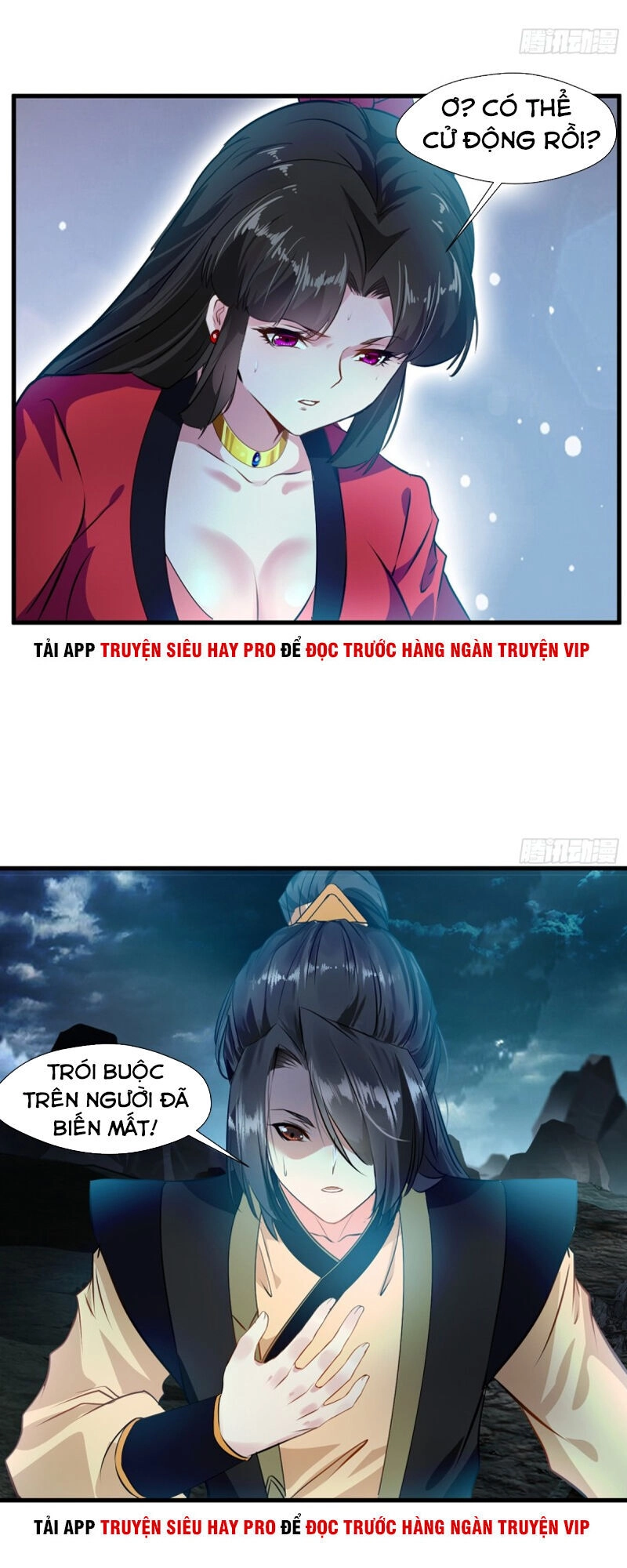 Tuyệt Thế Cổ Tôn Chapter 82 - 24