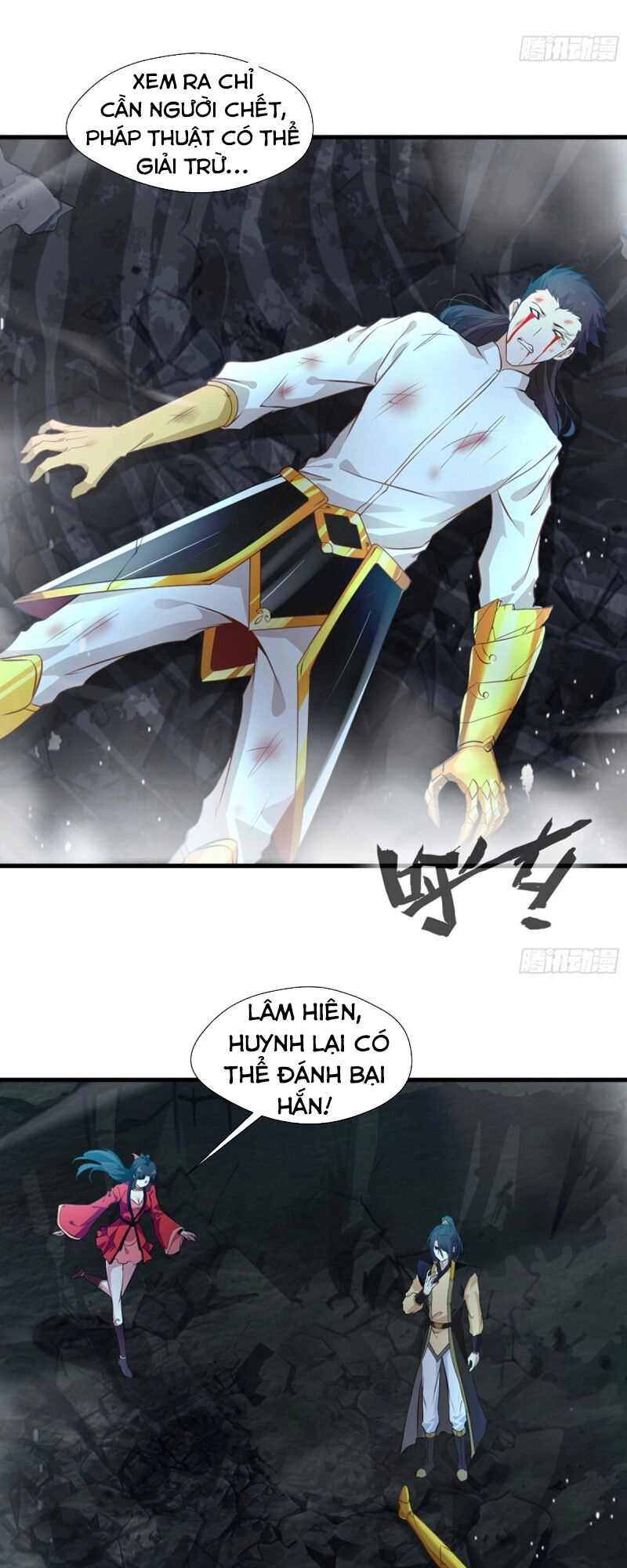 Tuyệt Thế Cổ Tôn Chapter 82 - 26