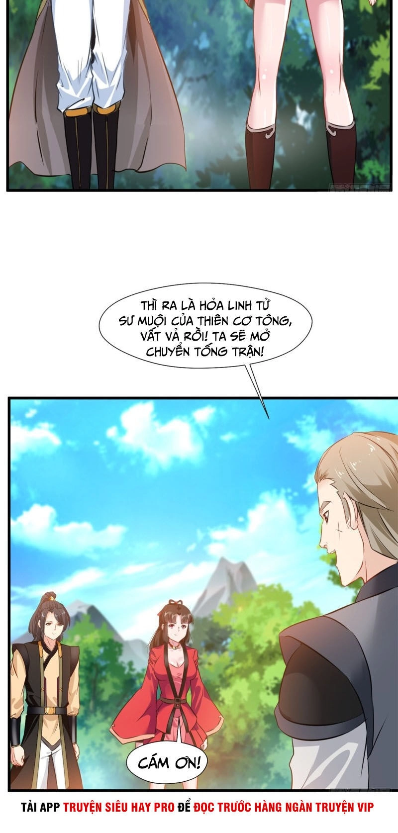 Tuyệt Thế Cổ Tôn Chapter 83 - 12
