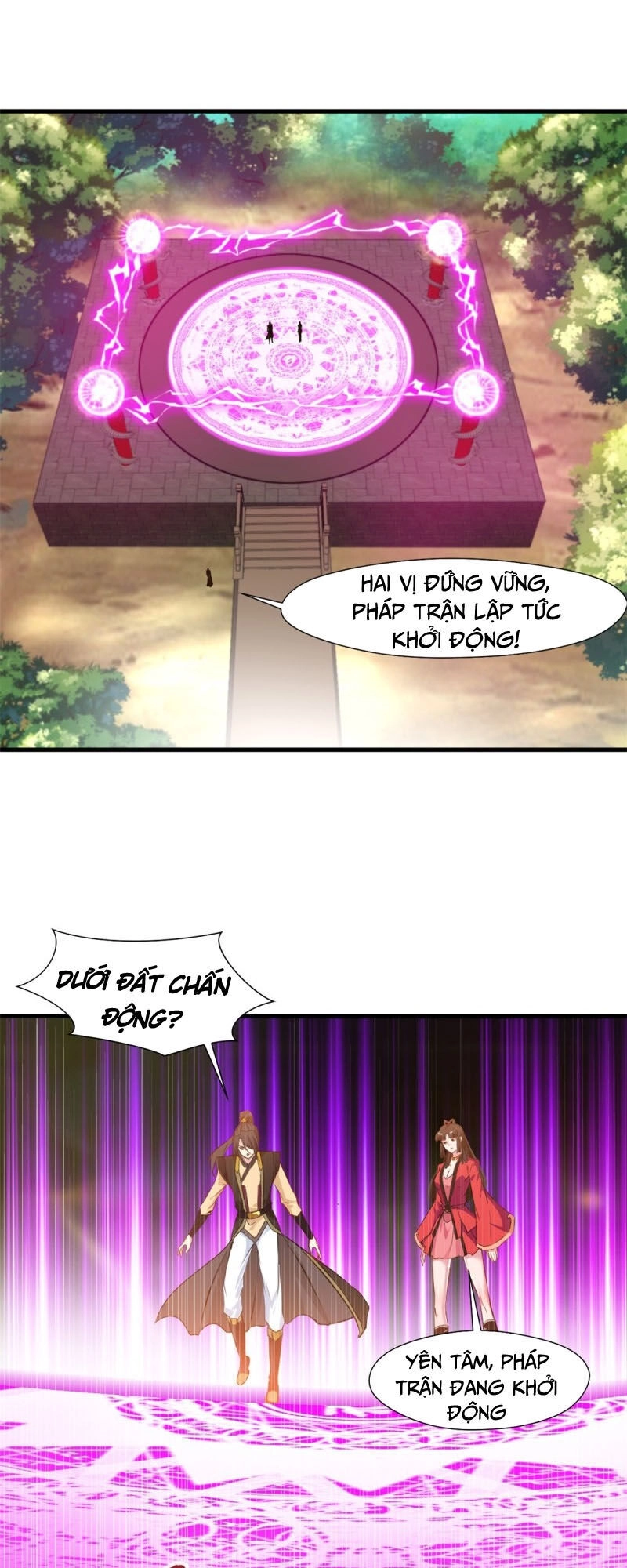 Tuyệt Thế Cổ Tôn Chapter 83 - 17