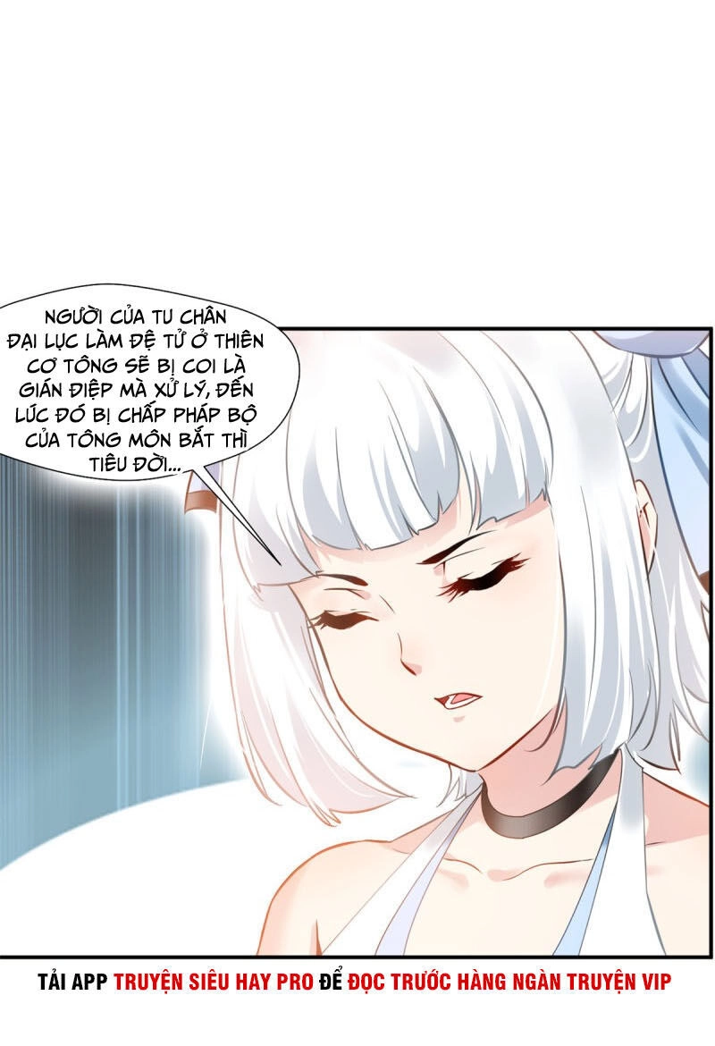 Tuyệt Thế Cổ Tôn Chapter 85 - 14