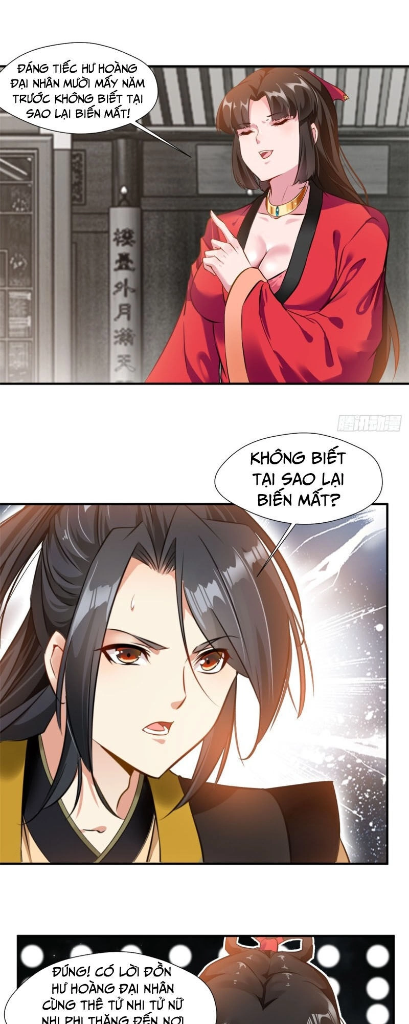 Tuyệt Thế Cổ Tôn Chapter 86 - 11