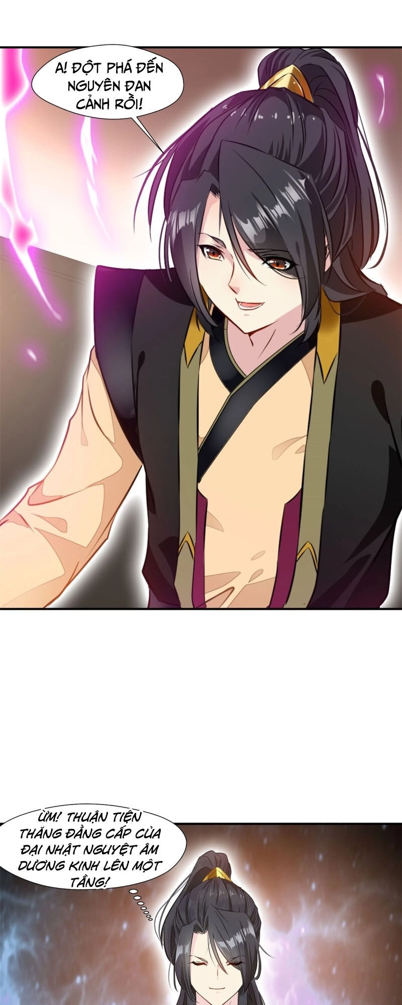 Tuyệt Thế Cổ Tôn Chapter 87 - 3