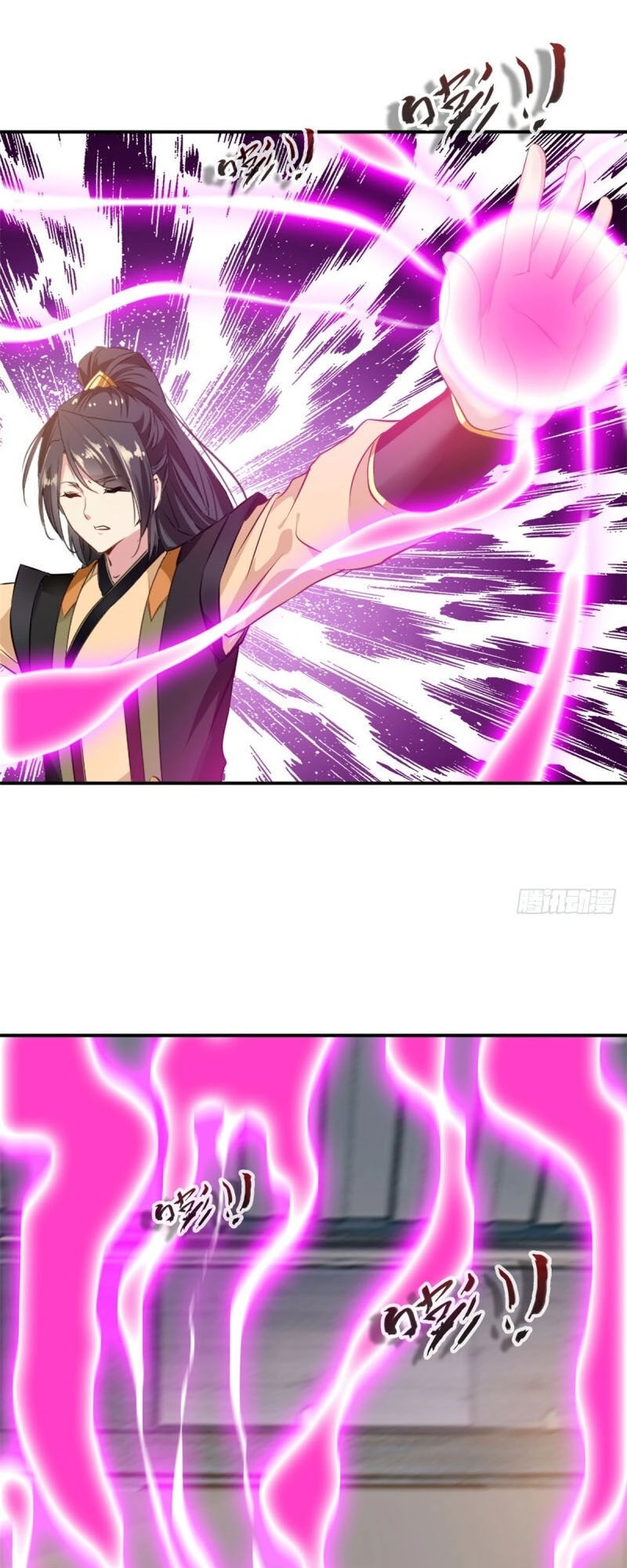 Tuyệt Thế Cổ Tôn Chapter 87 - 5