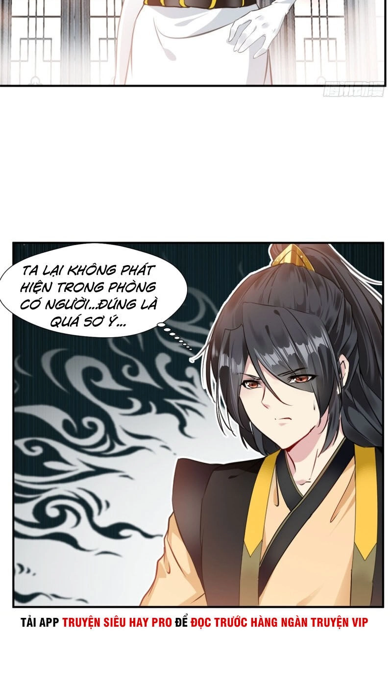 Tuyệt Thế Cổ Tôn Chapter 87 - 12