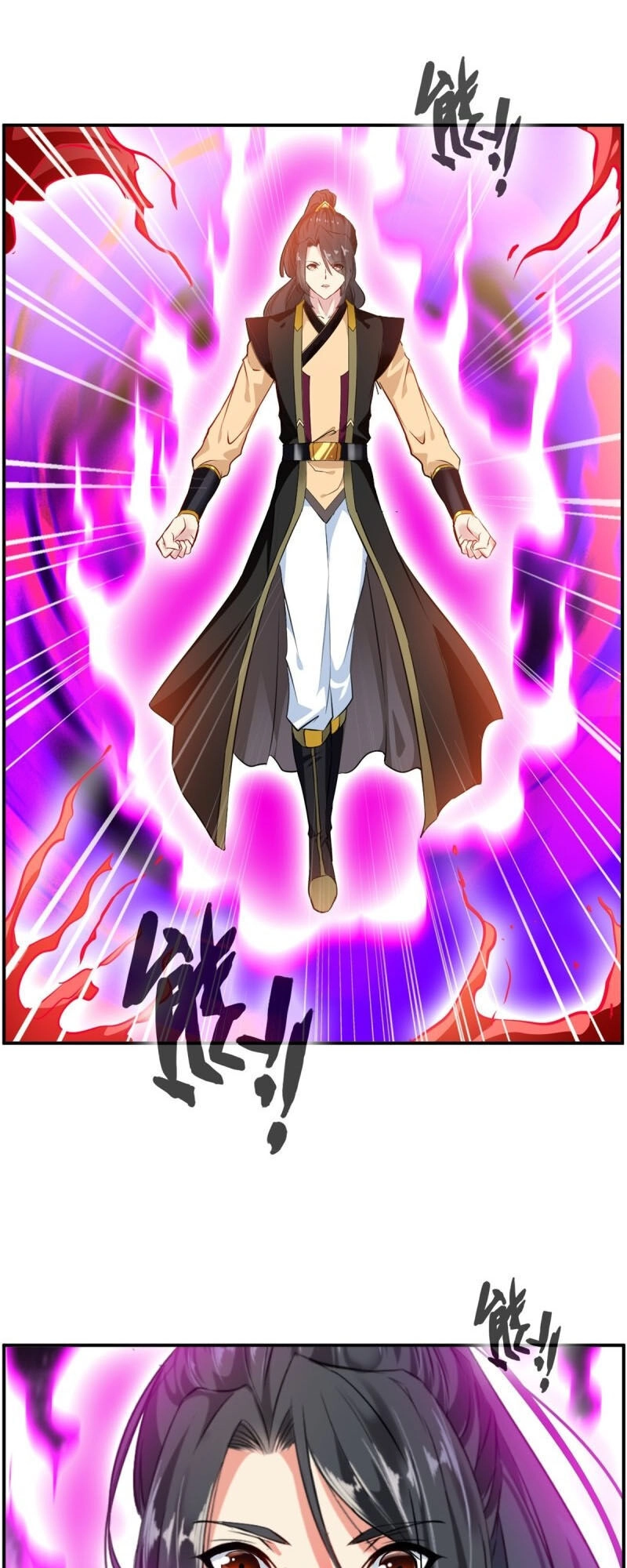 Tuyệt Thế Cổ Tôn Chapter 88 - 17