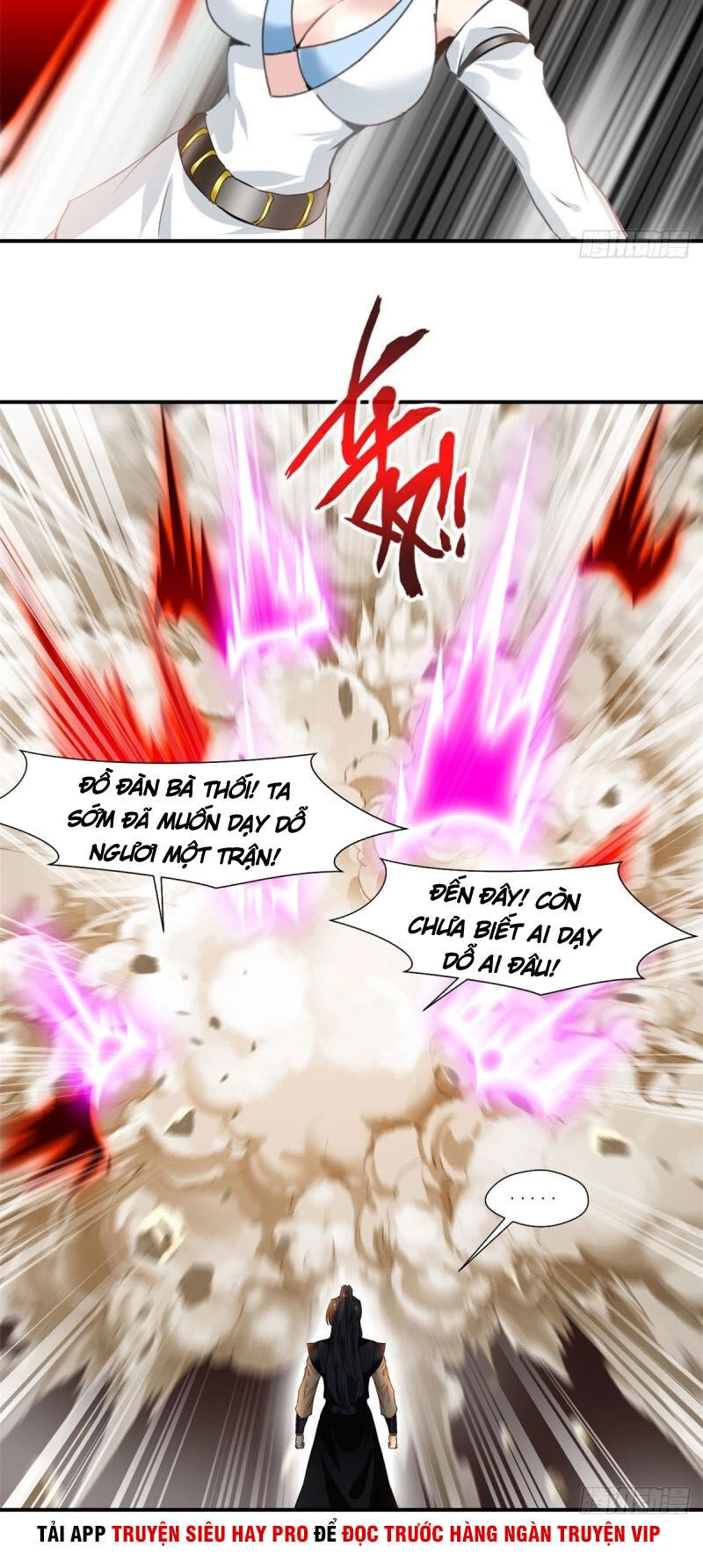 Tuyệt Thế Cổ Tôn Chapter 90 - 12