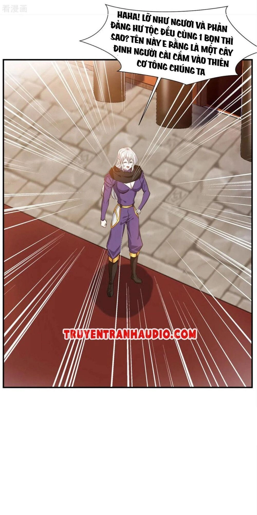 Tuyệt Thế Cổ Tôn Chapter 91 - 15