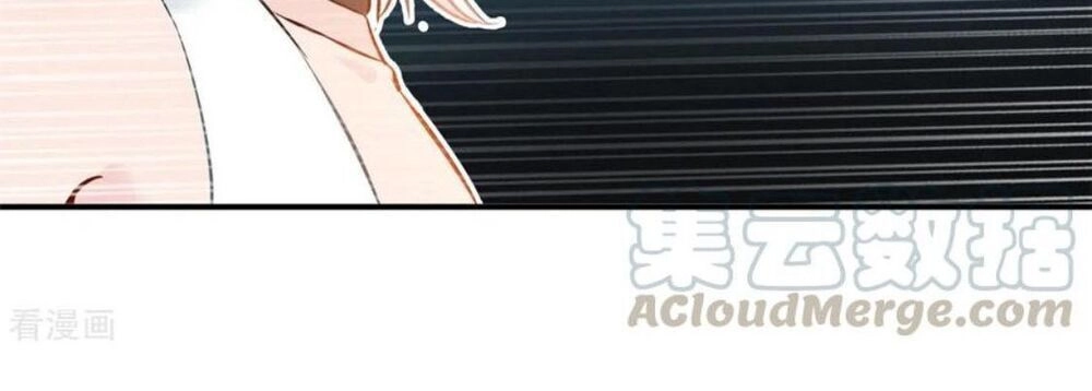 Tuyệt Thế Cổ Tôn Chapter 91 - 24